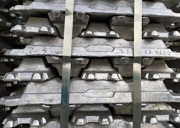 Aluminum Ingot-1