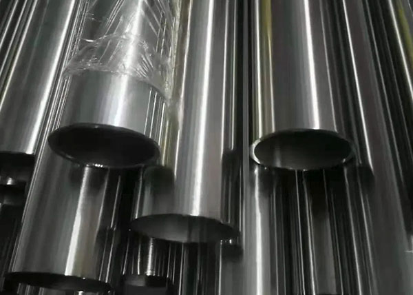 Aluminum Tube-04