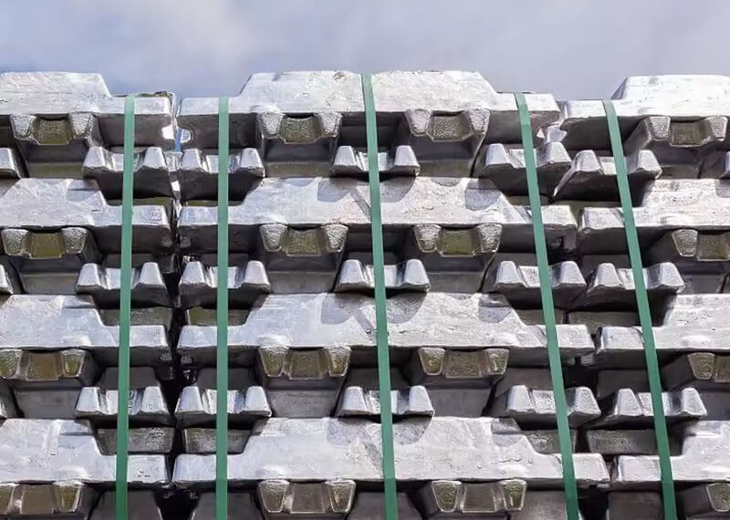 Aluminum Ingot-3