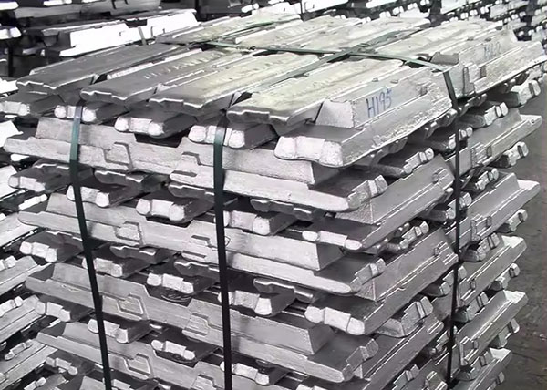 Aluminum Ingot-2